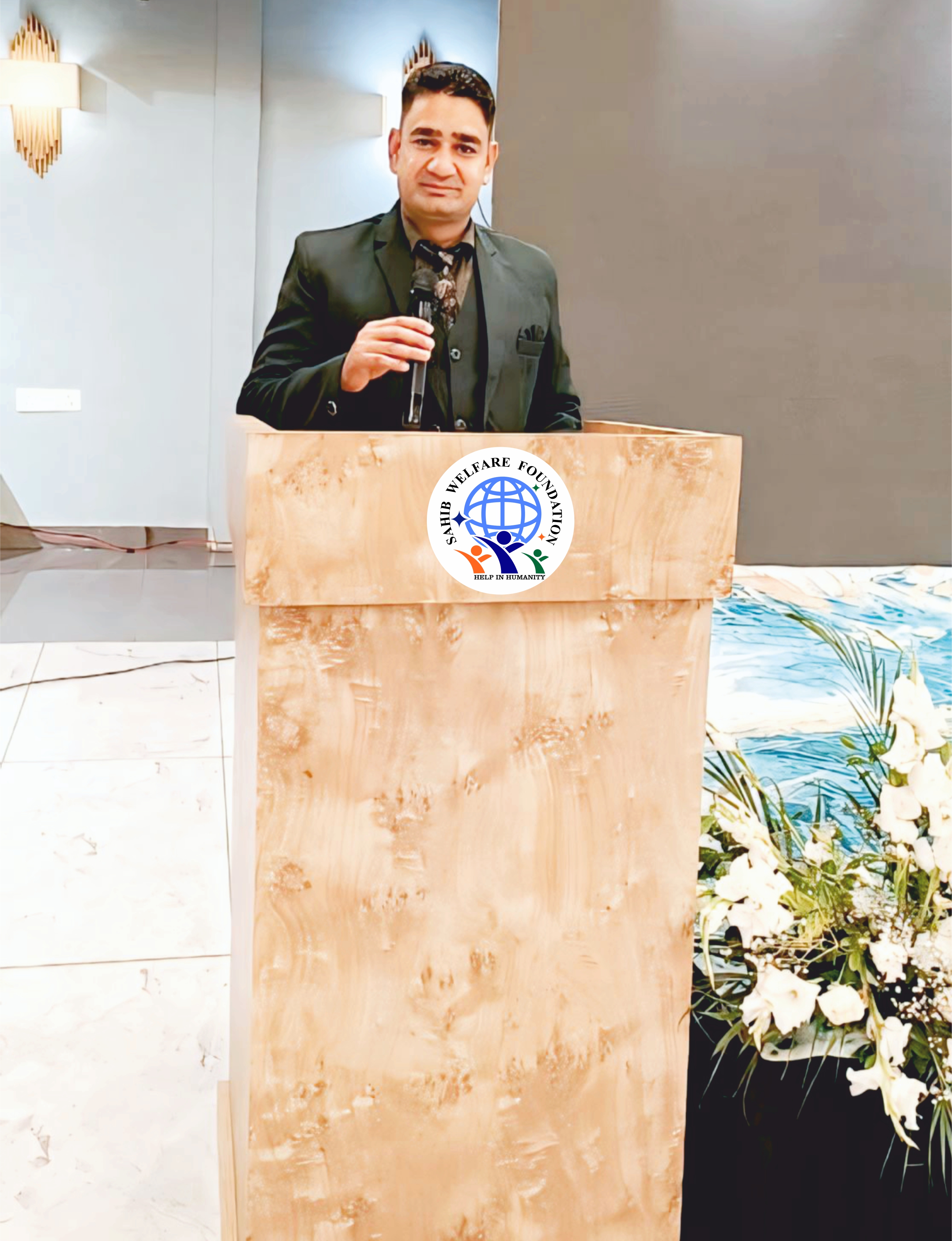 श्री इन्साफ अली जी - संस्थापक, साहिब वेलफेयर फाउंडेशन